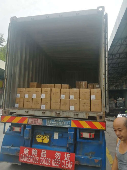 梁平佛山至菲律賓國際空運海運雙清到門物流專線服務